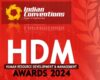 HDM featured image