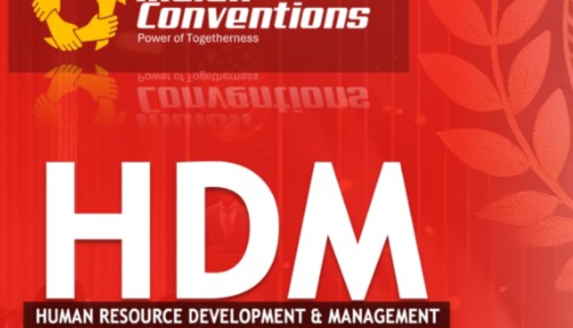 HDM featured image