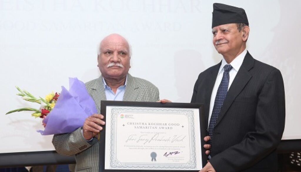 Inaugural Cheistha Kochhar Good Samaritan Award given to Suraj Prakash Vaid, the man of the Golden Hour