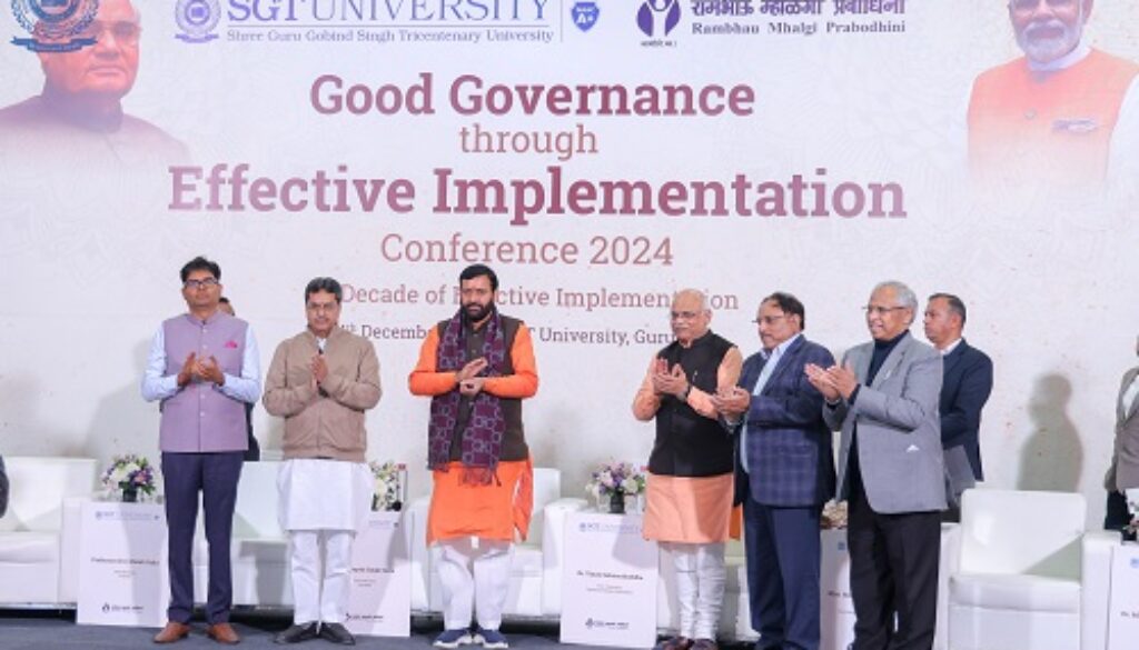 SGT University Hosts Conference on Good Governance to Mark Atal Bihari Vajpayee's 100th Birth Anniversary