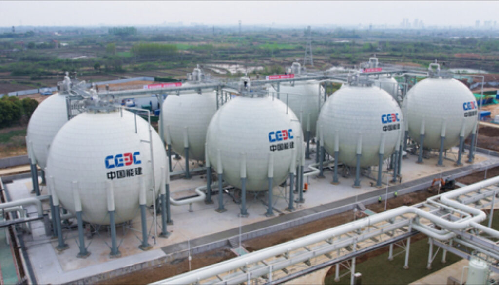 CEEC-built World's First 300 MW Compressed Air Energy Storage Plant Connected to Grid at Full Capacity