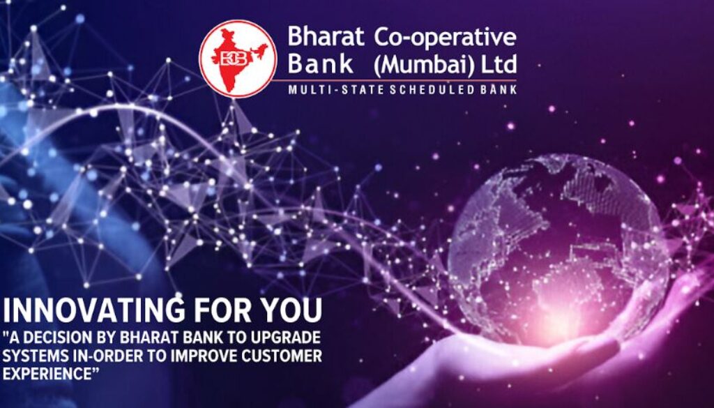 BHARAT BANK Embraces Transformation: Upgrading to Finacle Ver. 10.2.25 by INFOSYS to Enhance Customer Experience and Drive Operational Excellence