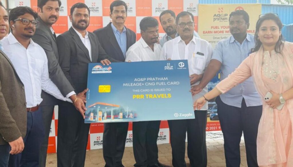 AG&P Pratham-THINK Gas launches its Feature Packed Mileage+ CNG Fuel Card in Partnership with Zaggle