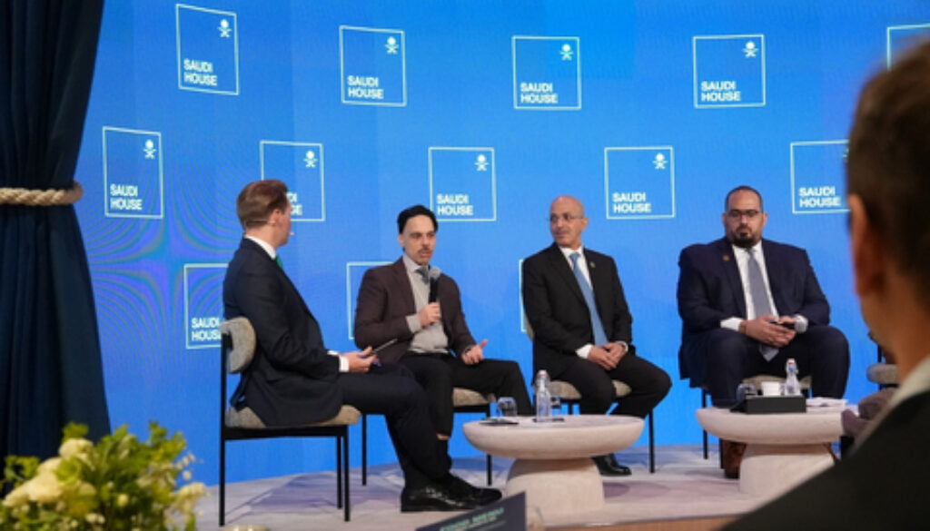 WEF25: Saudi Delegation Calls for Nations to Put “Greater Good” First