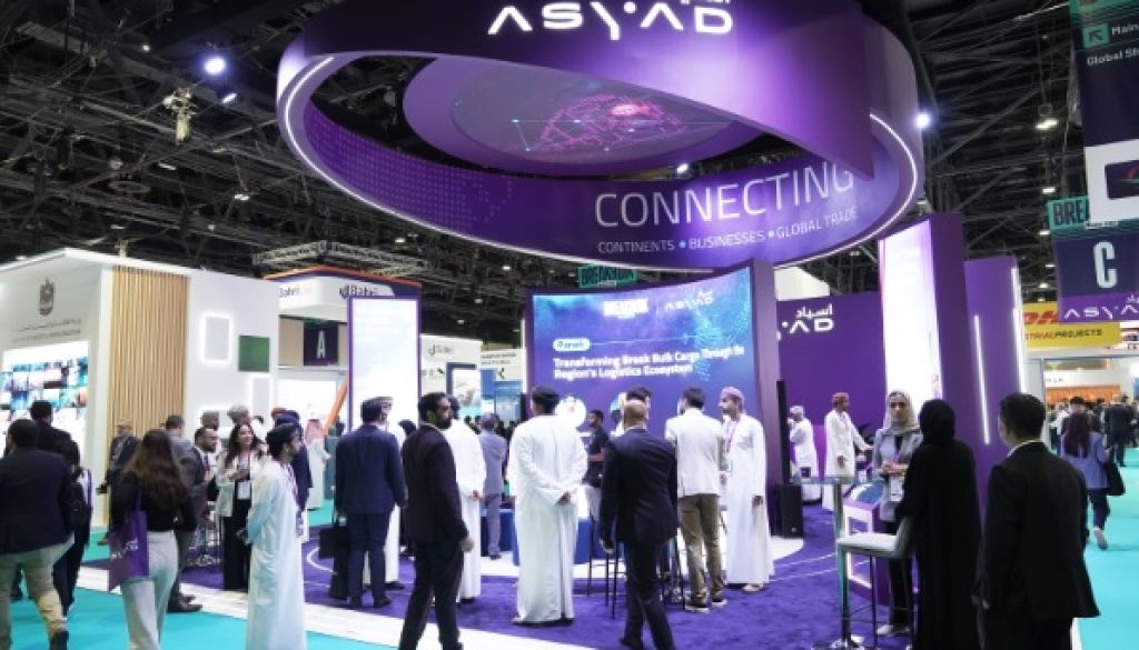 Asyad Group Shapes Global Trade and Logistics at Breakbulk Middle East 2025