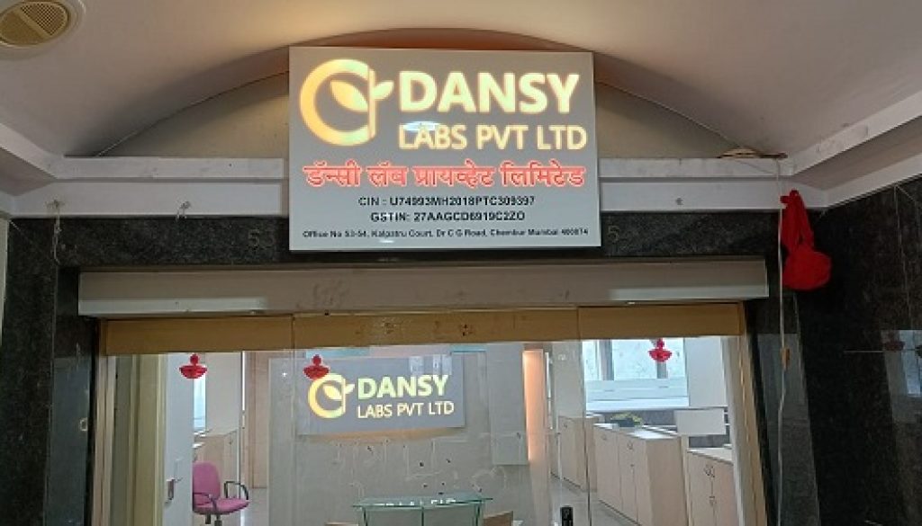 Dansy Labs Announces USD 120 Million Major Strategic Asset Buyout and Patents in Hong Kong and Sweden