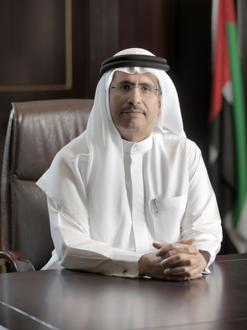 Dubai Electricity and Water Authority PJSC Announces Record Annual Revenue of AED 30.98 Billion and an Unprecedented EBITDA of AED 15.70 Billion for the Year 2024