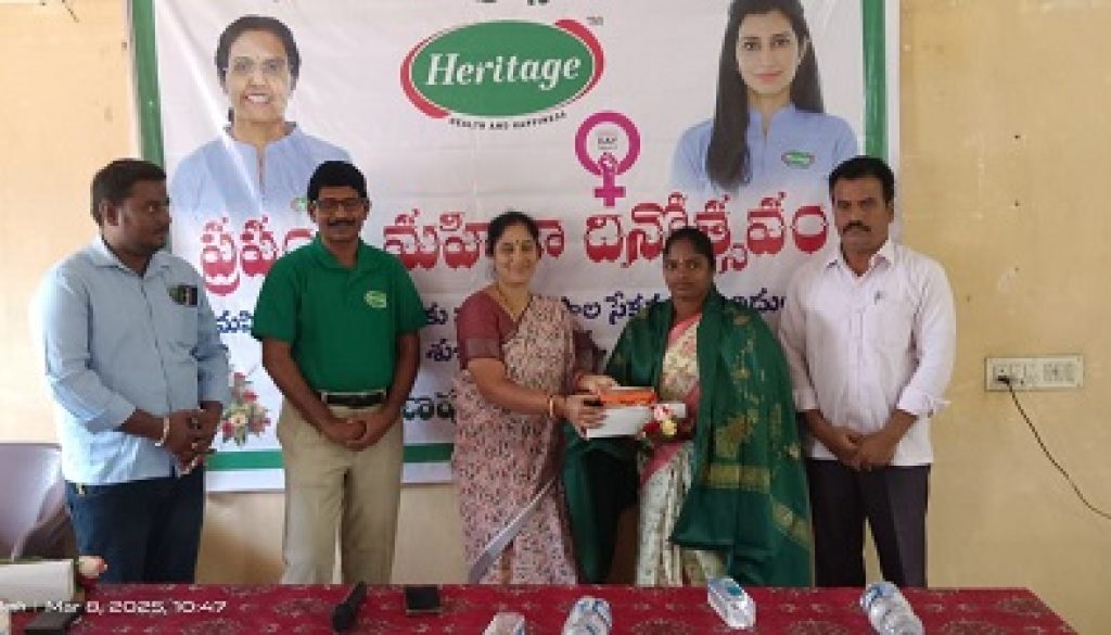 Heritage Foods Ltd. Celebrates International Women's Day with Rural Women Farmers and Franchisees