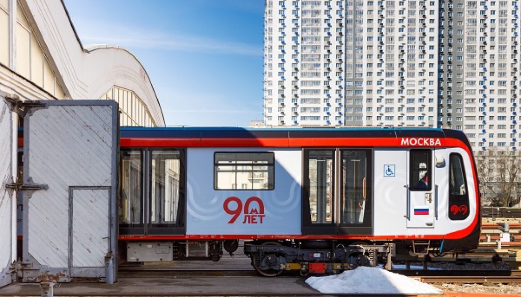 Moscow Metro Marks 90 Years with Technological Advancements and Heritage Events