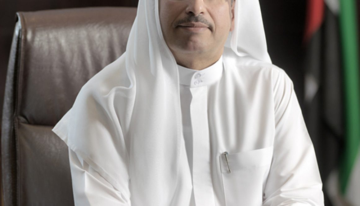 DEWA PJSC added to the MSCI Emerging Markets Index