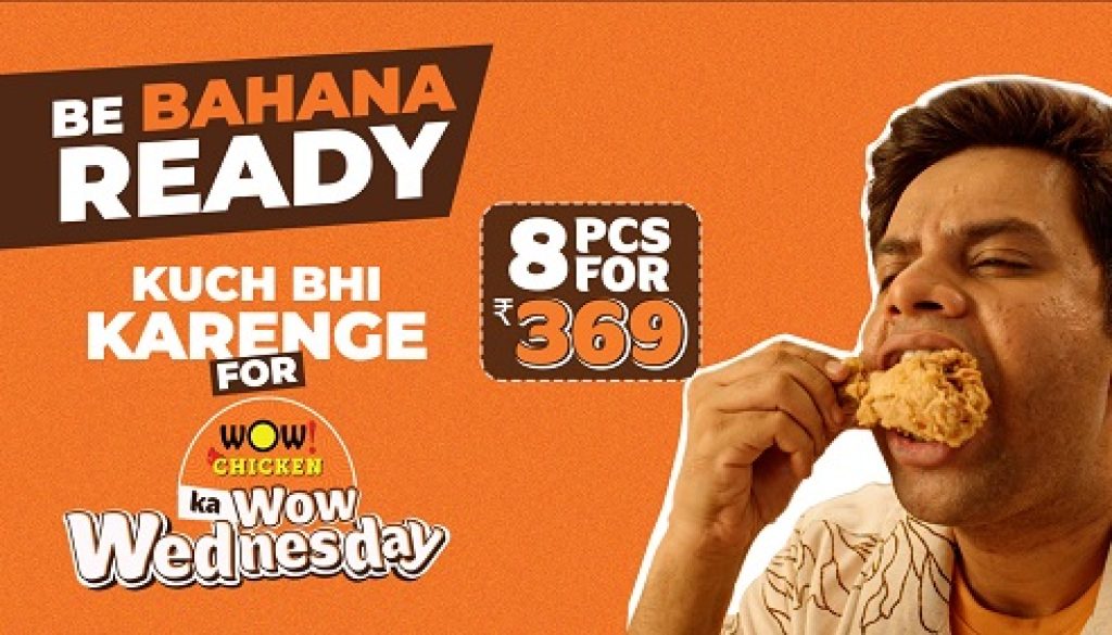 Wow! Chicken Launches 'Wow Wednesday' Nationwide to Boost Midweek ConsumerÂ Delight