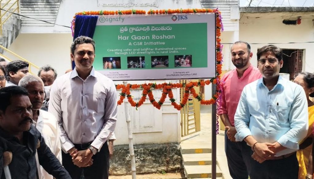 Signify Transforms 78K+ Lives in Andhra Pradesh Through Har Gaon Roshan CSR Initiative