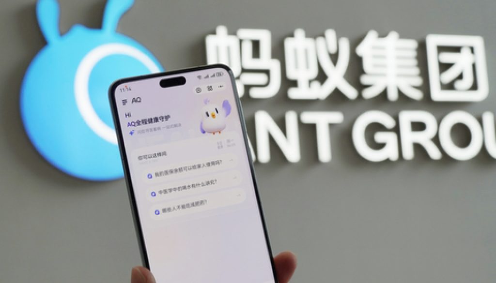 Ant Group Launches AI Healthcare App AQ Amid Push into Healthcare Sector
