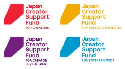 Logo Established for the “Japan Creator Support Fund” to Support the Global Success of Japan’s Next-Generation Creators and Artists