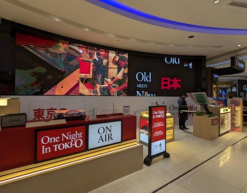 The House of Suntory Unveils One Night in Toki-O at Mumbai Airport's Ospree Duty Free